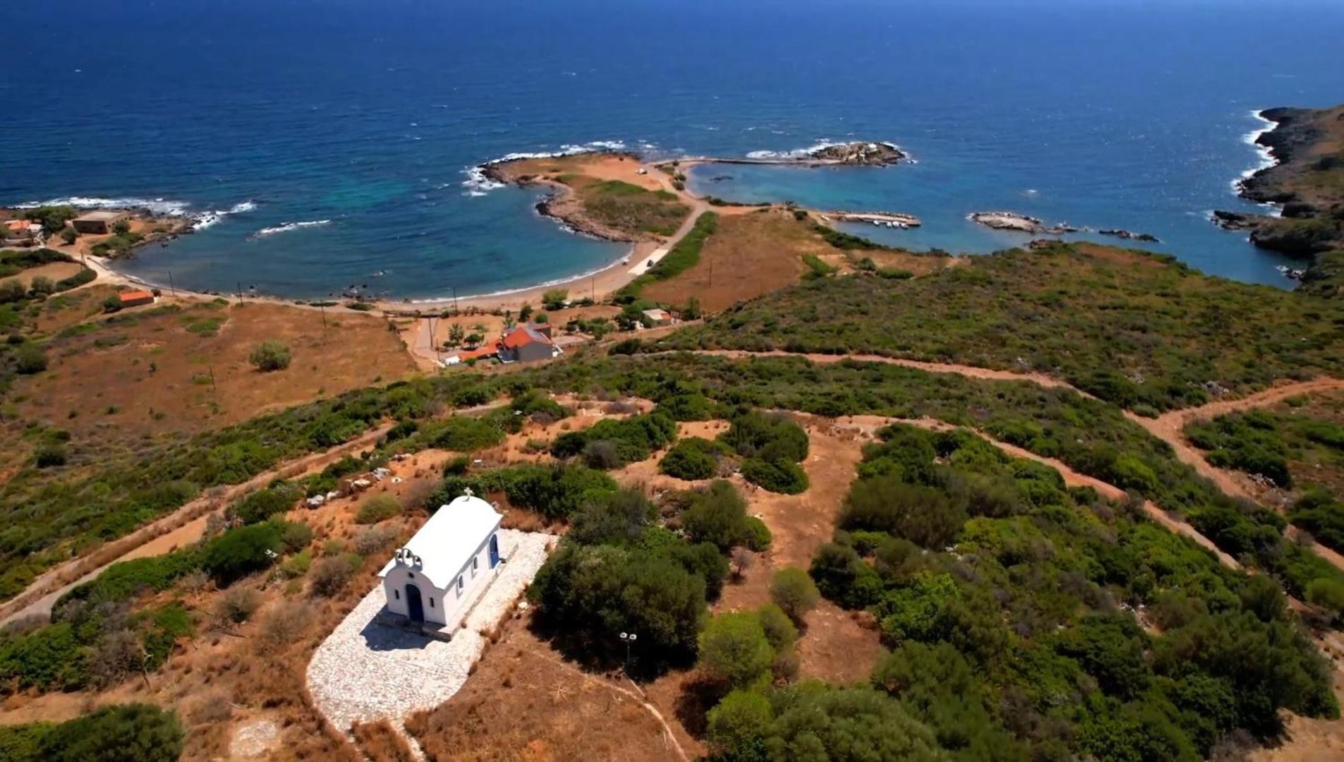 House Of Monachogios, Agios Fokas, Monemvassia Apartman Monemvasziá Kültér fotó